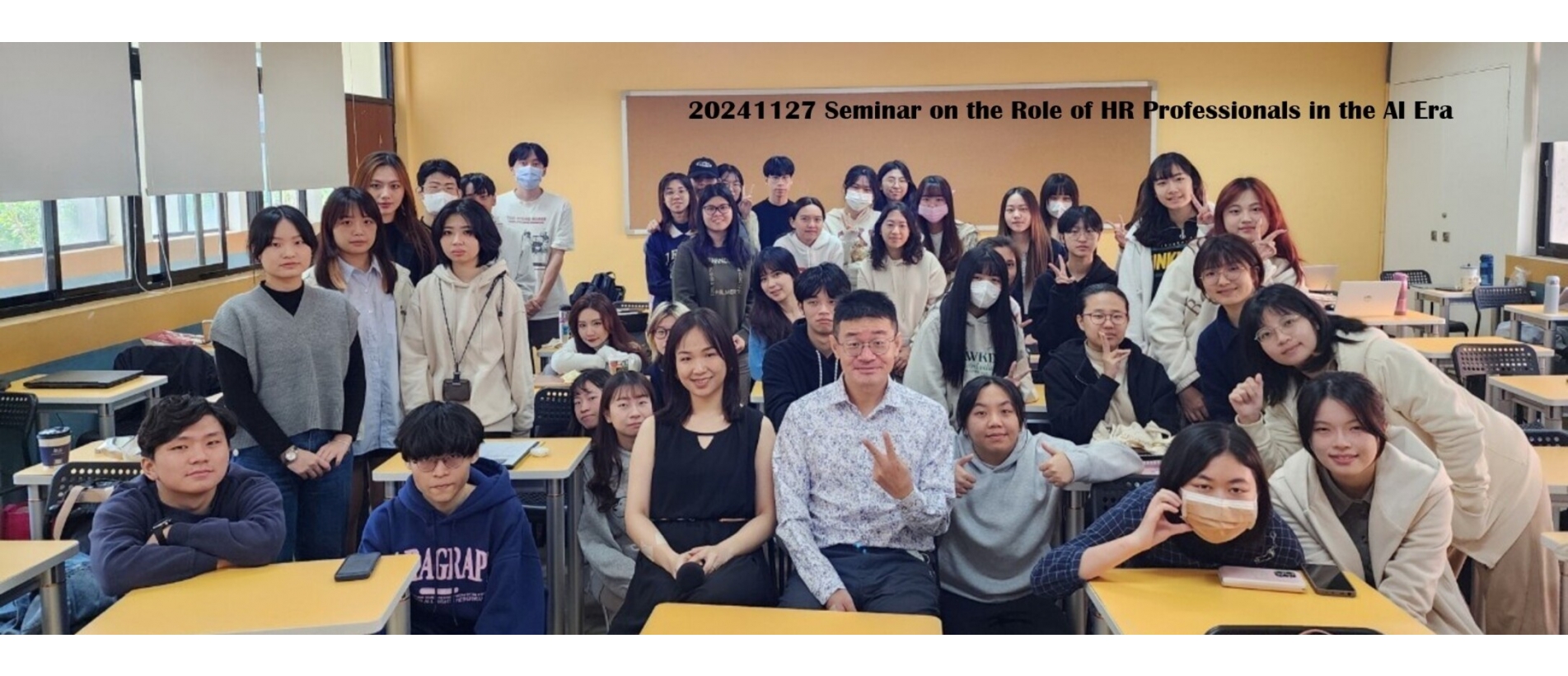 LINE_ALBUM_20241127AI時代人資工作者角色講座_241127_13 _1_ _1_.jpg